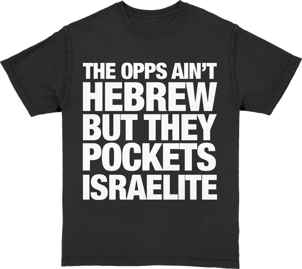 Israelite Tee