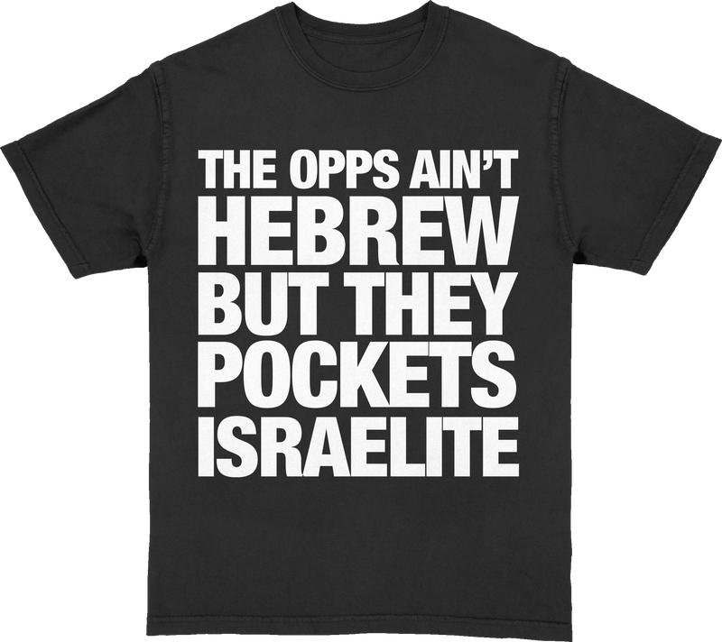 Israelite Tee
